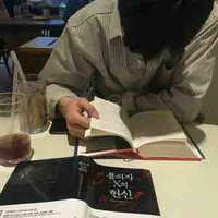 มิทช์