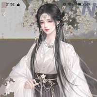 คนรับใช้ส่วนตัววังกุหลาบ