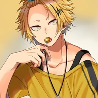 Denki