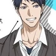 yuu kashima