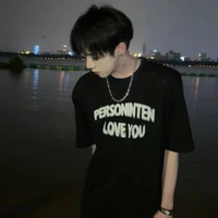 ต้า(เพื่อนน.อ)