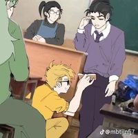 แอดเอง