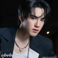 เพรช