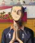 Tanaka