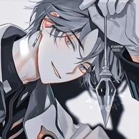 ลามุ