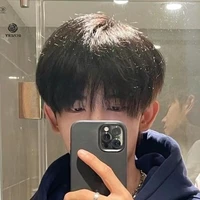 ทะเล