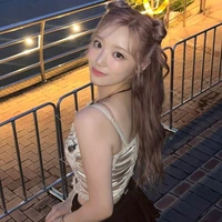 Anna Caroline