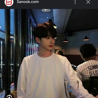 นาเดีย