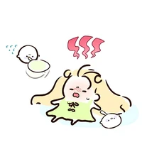 𝐑𝐞𝐢𝐧 (Autrice)