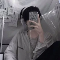 นาย