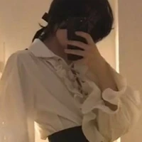 เดียร์