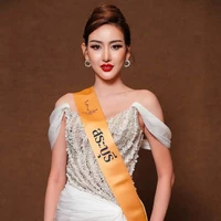 มะปราง
