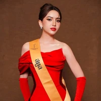 เอ็มม่า