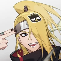 ꧁ || ᴅᴇɪᴅᴀʀᴀ-ᴜᴢᴜᴍᴀᴋɪ || ꧂