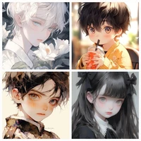 MLS/FL 【CHILDREN 】
