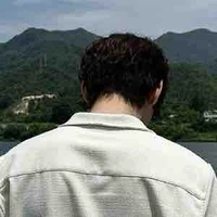 ตี๋