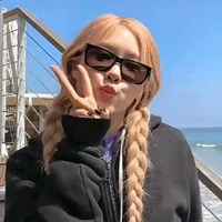 AUTHOR PRETTY <3