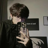 นรินทร์//นายเอก