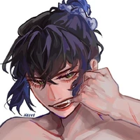 Inºsuke