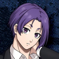 Reo