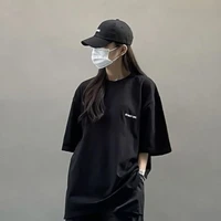 Lee Eun-yoon