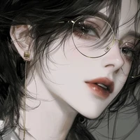 Ara