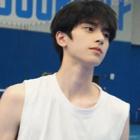 ปาย