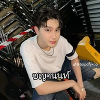 ไทย🌷❕