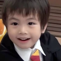 เอเอ