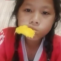 แอดหลุดเพื่อน