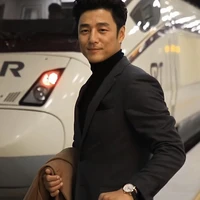 เยว์เซน