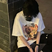 เกม