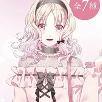 Yui Komori