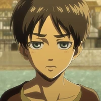 เอเรน