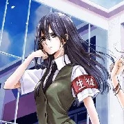 Mei Aihara