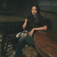 เอวา