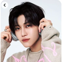na jaemin