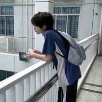ริน