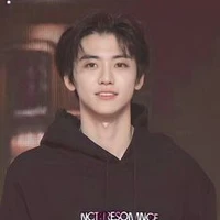 Jaemin