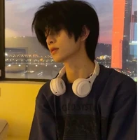 โซ่