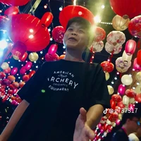 พี่ตูน