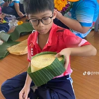 พี่ตี้