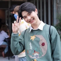 ใต้ฝุ่น