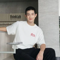 โปรเกรส(น.อ)