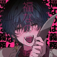 ☠︎Kira📖