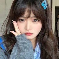 Jasminne