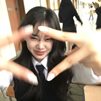 Iya Chen