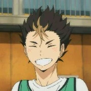 Nishinoya