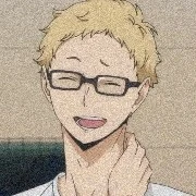 Tsukishima