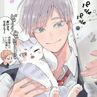 lev